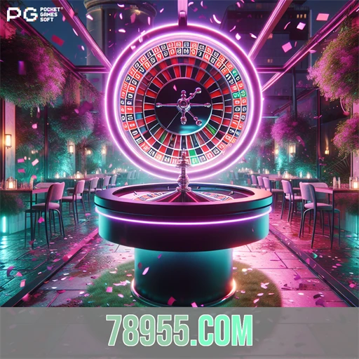 Experimente a Plataforma do 78955.com e Desperte sua Paixão por Jogos